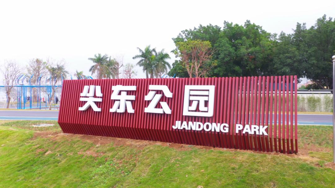 东平河畔与音乐邂逅，龙少Kat姐同你灵魂共振