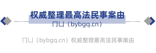 进出口押汇流程,进出口押汇与融资