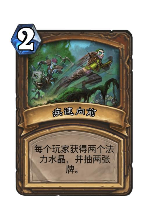 时光酒馆竞技场胜率,炉石酒馆竞技场段位一览