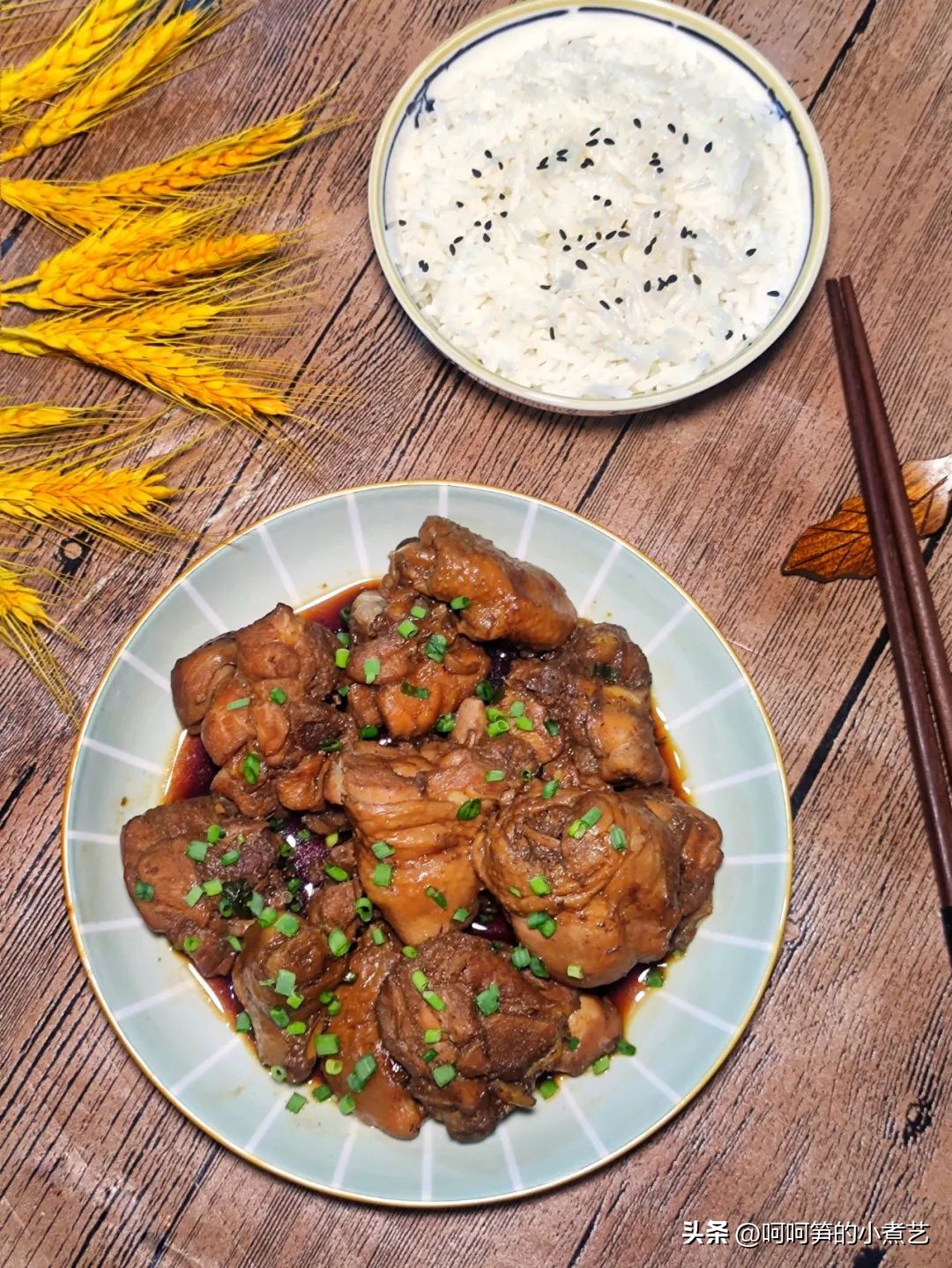 用电饭煲就能做的葱油鸡学会了吗,电饭锅葱油鸡做法家常菜