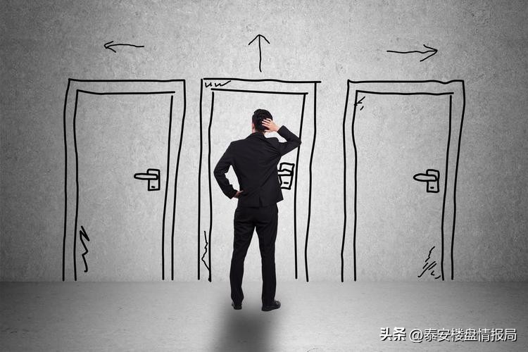 亲戚说顶楼不能选，我看完这些买房技巧把亲戚删了