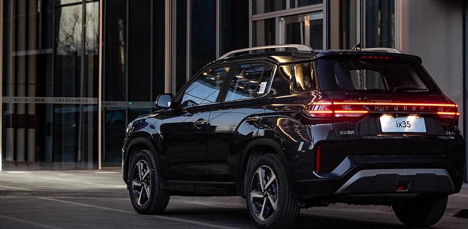 北京现代ix35购置税全免是真的吗,现代ix35新款购置税全免