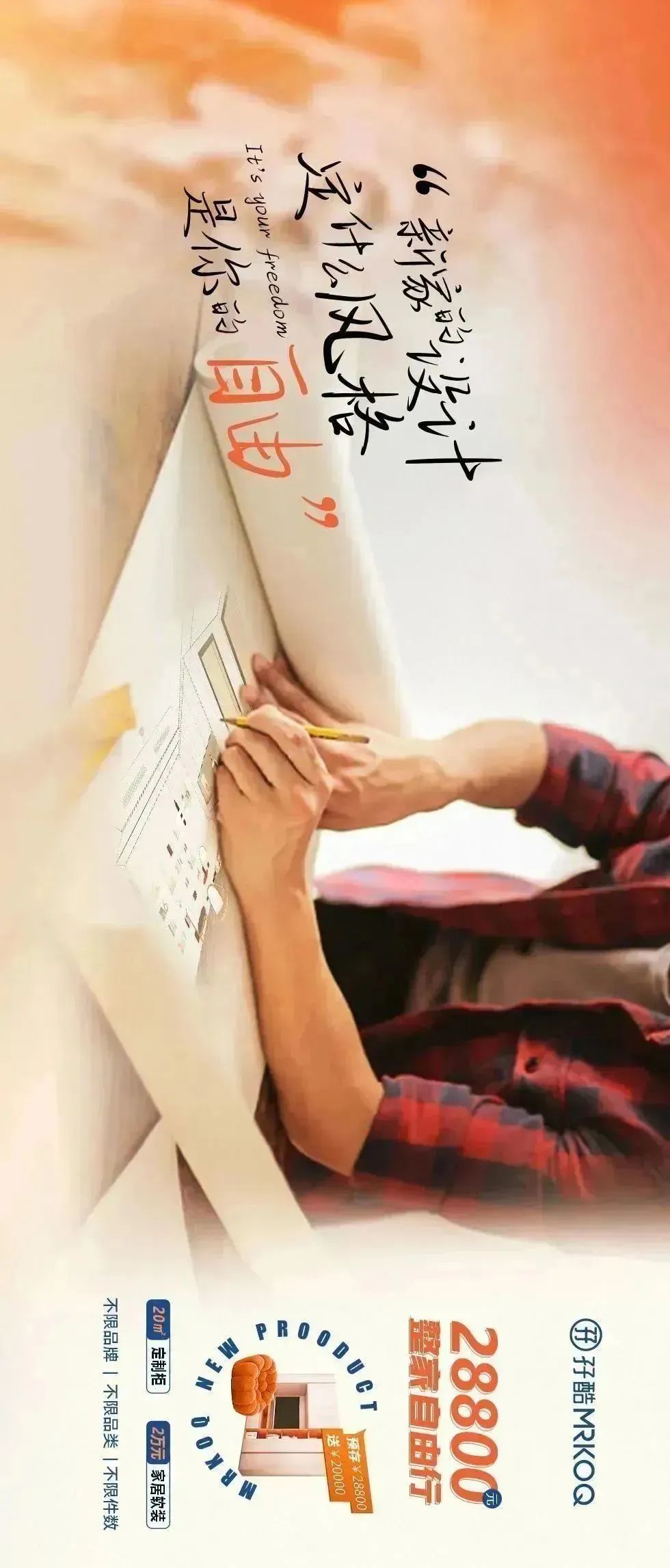 为什么购物不累,越消费越穷是怎么回事