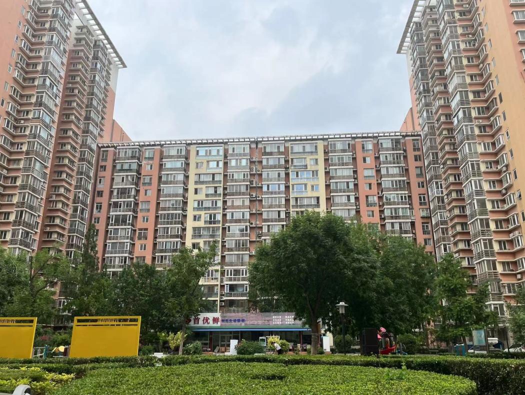 真正的北京国贸后花园，双井的魅力有多大？