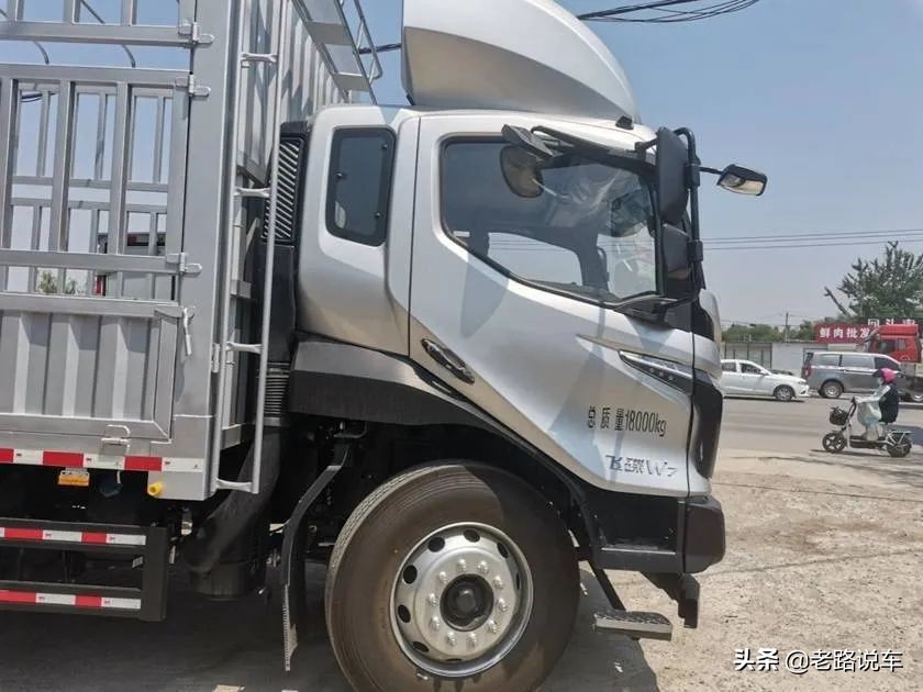 飞碟w7金牛座,飞碟w7轻卡配置