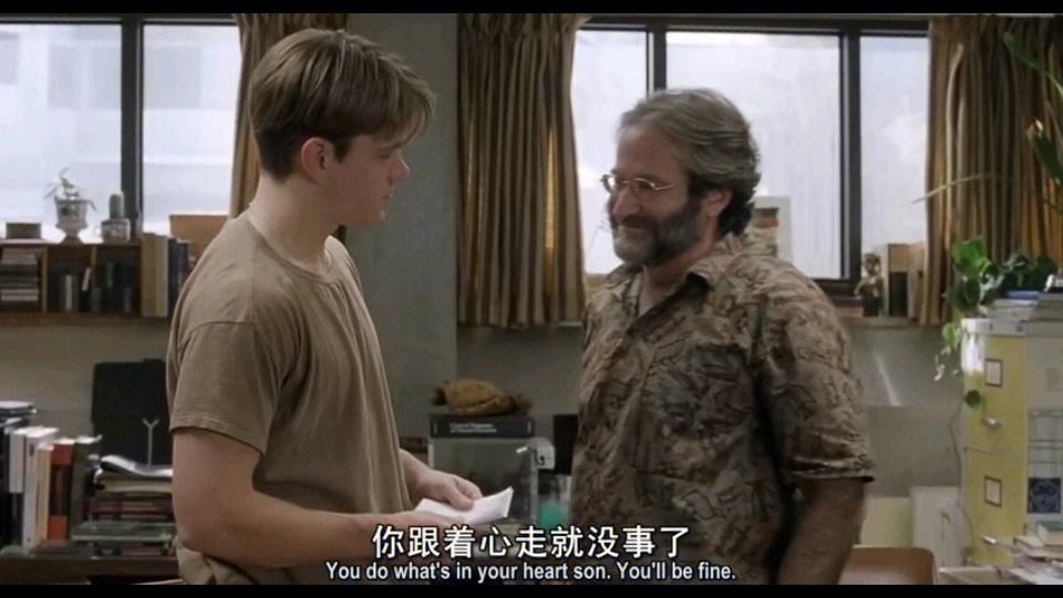 治愈心灵励志的电影,关于励志向前看的心理学电影