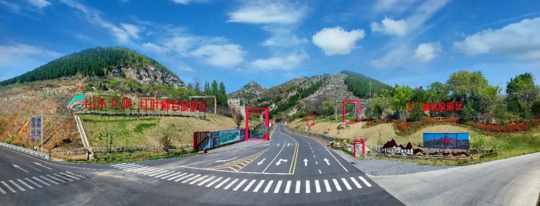 身份证号3703开头是哪里,身份证3703开头是哪里