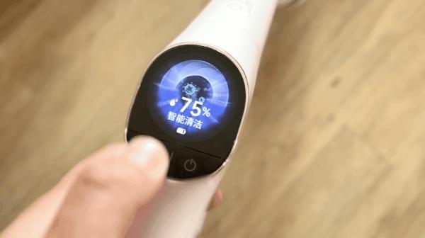 新房开荒可以用洗地机完成吗,家装开荒保洁用什么样的洗地机