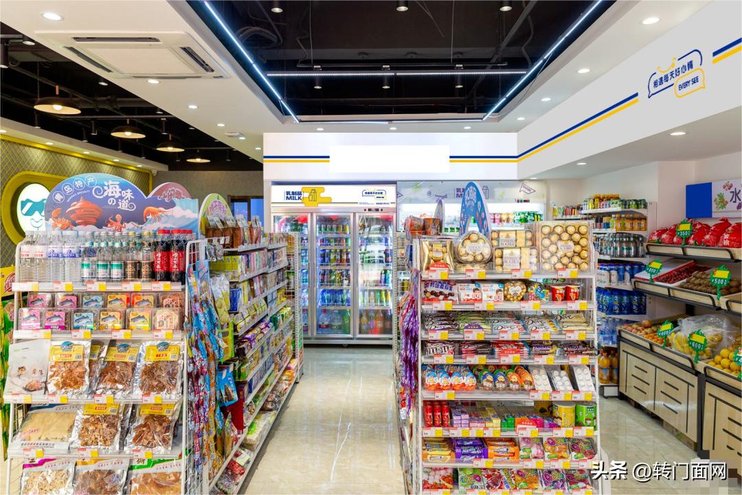 便利店加盟好还是自己创业好,京东便利店是加盟还是自营