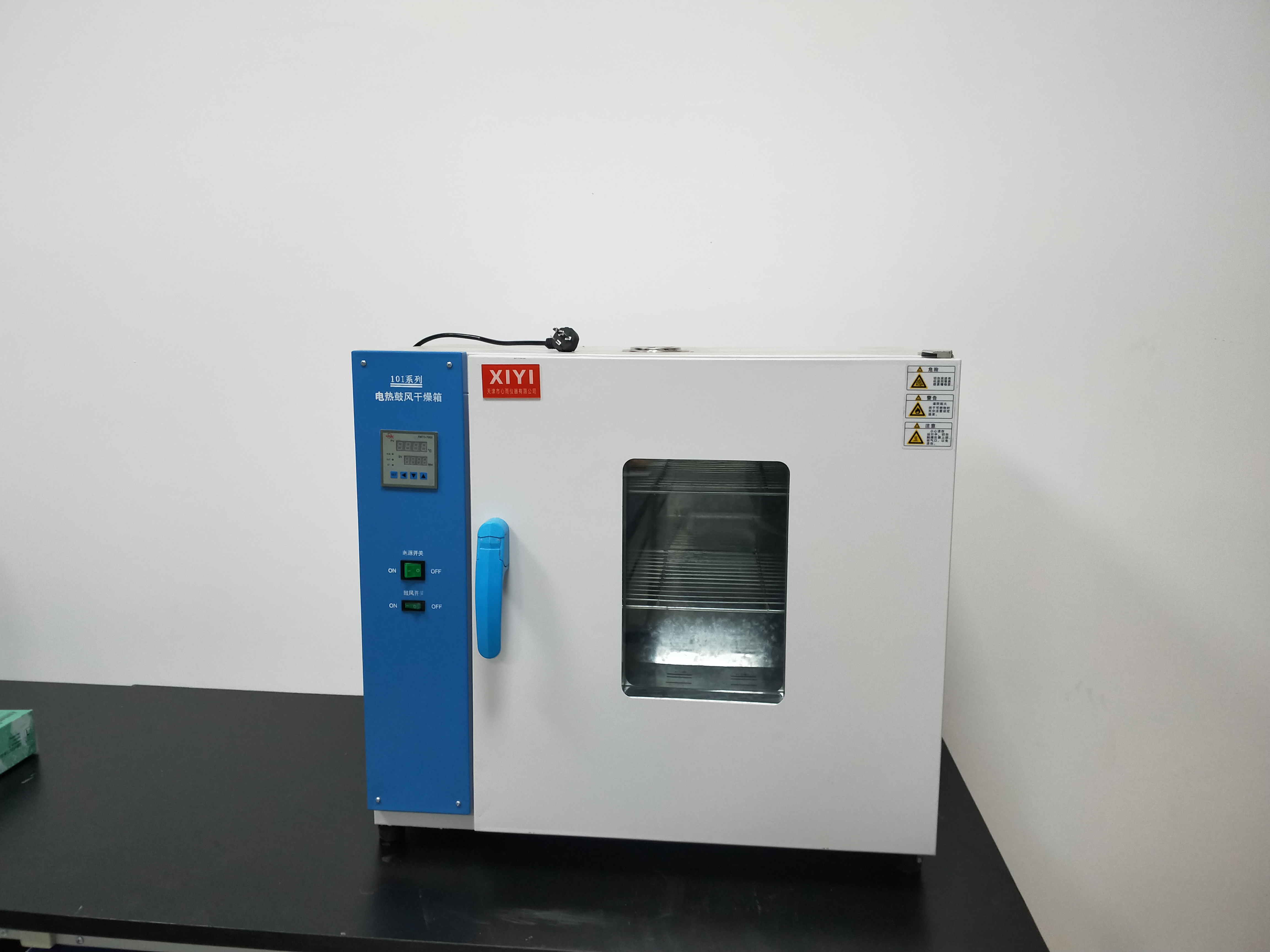 速冻食品厂化验室设备清单价格表,速冻食品实验室设备