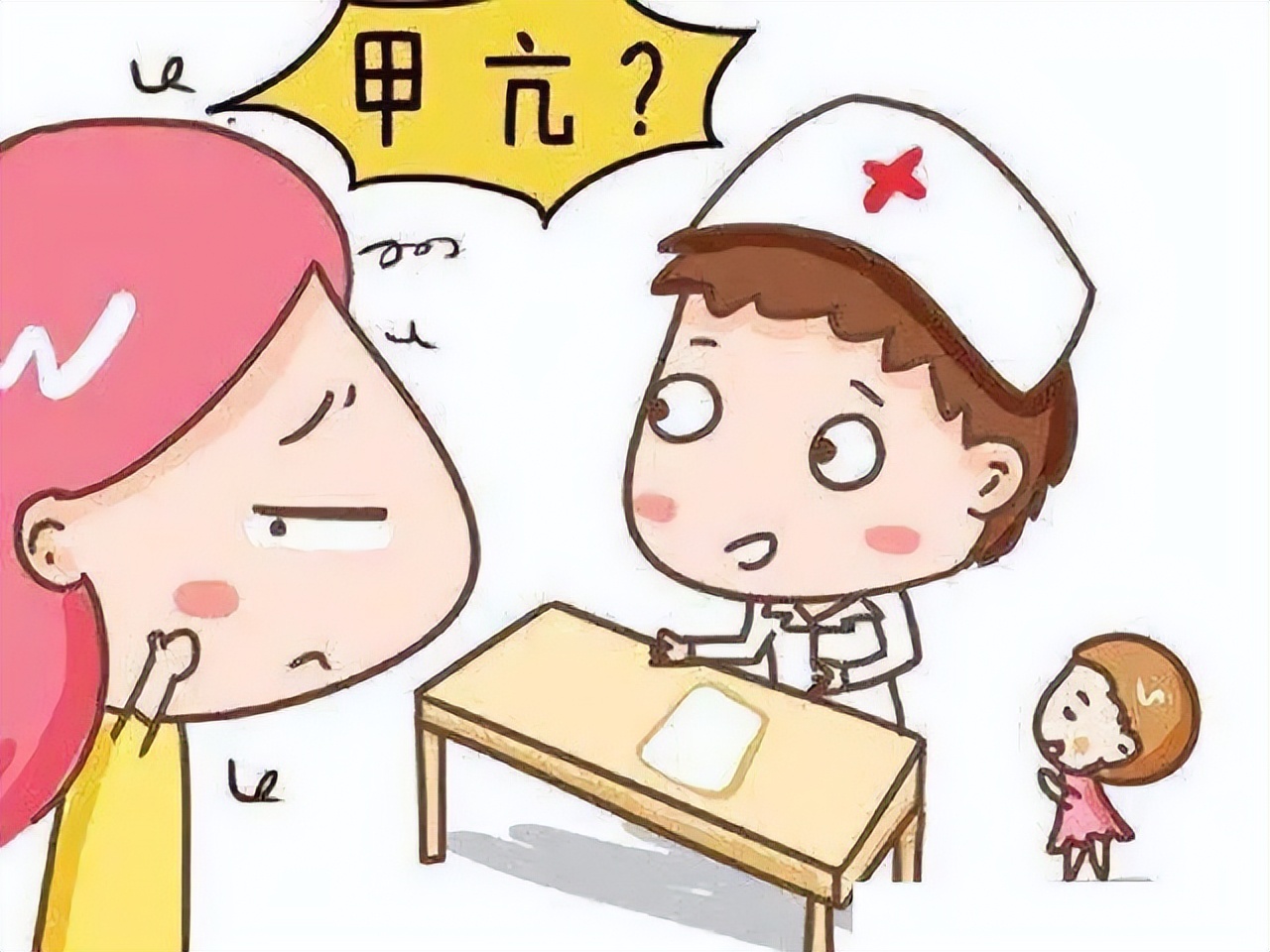 哺乳期需要用治疗甲亢的药物，还能母乳喂养