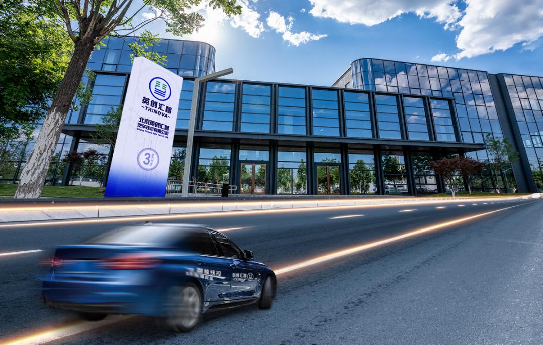 我与武清共赴春天