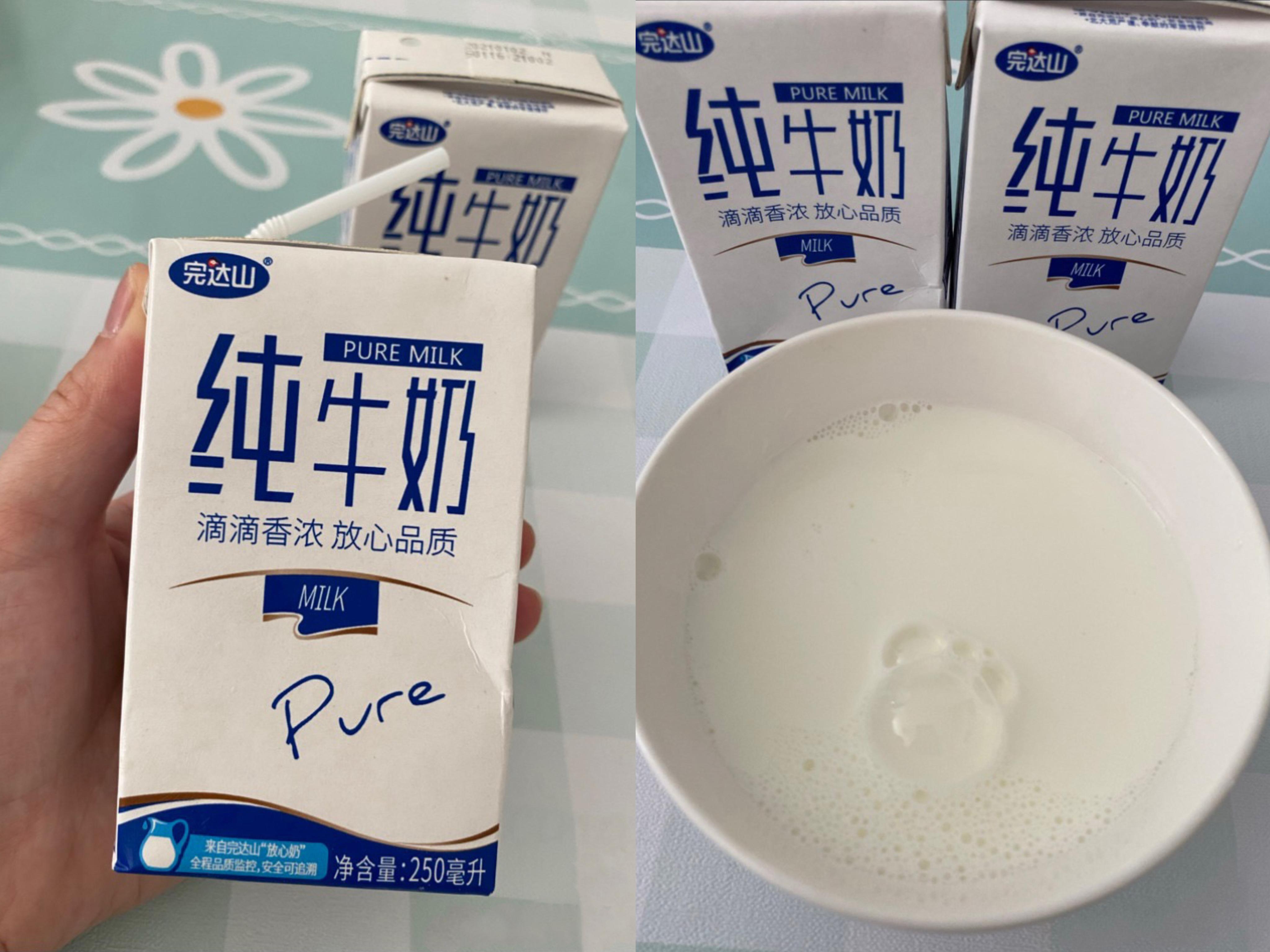 中国人适合什么牛奶,中国人喝什么牛奶好