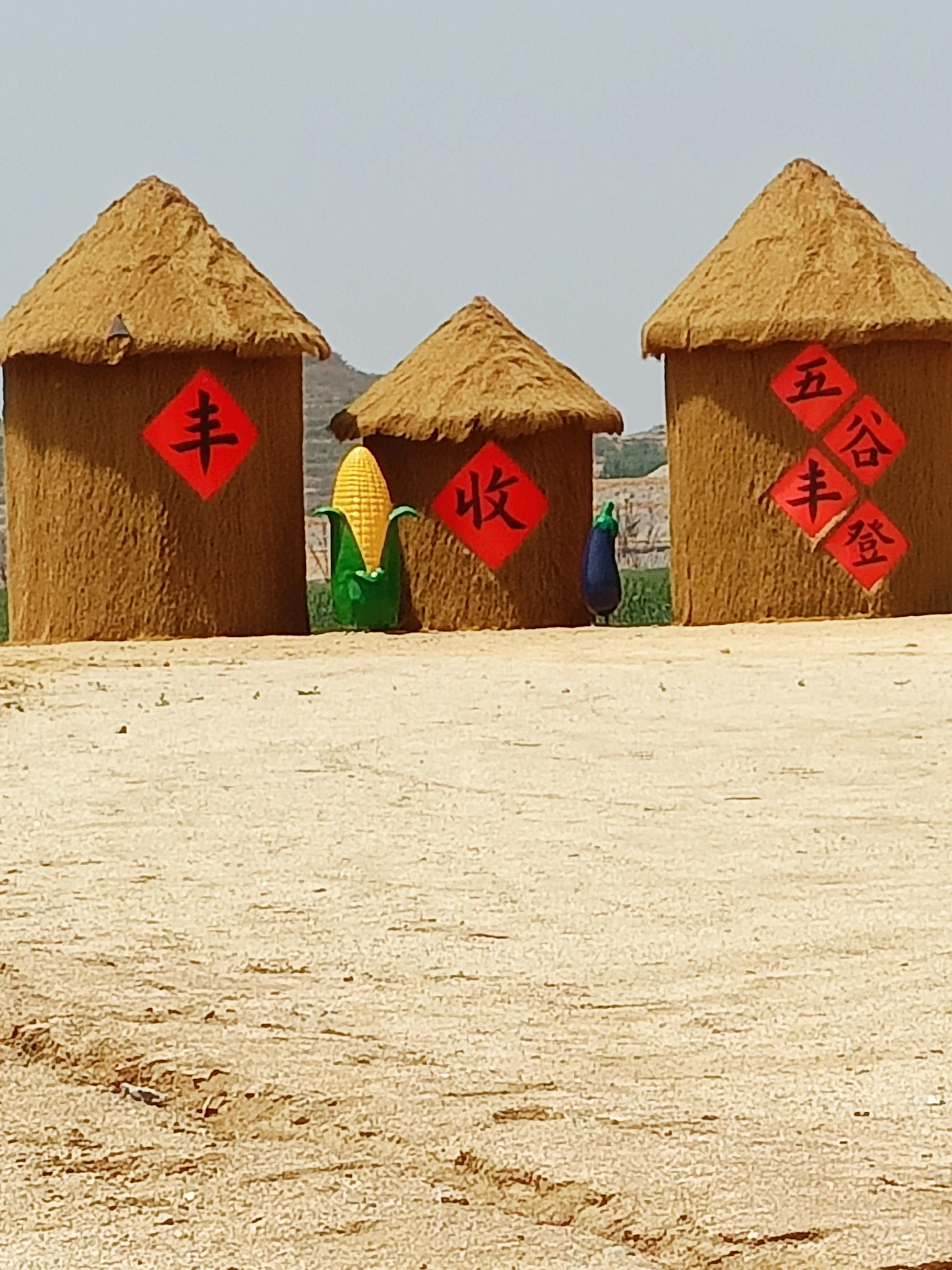 门前放铜钱应该说什么吉利话,宅西有路财神光顾有什么说法