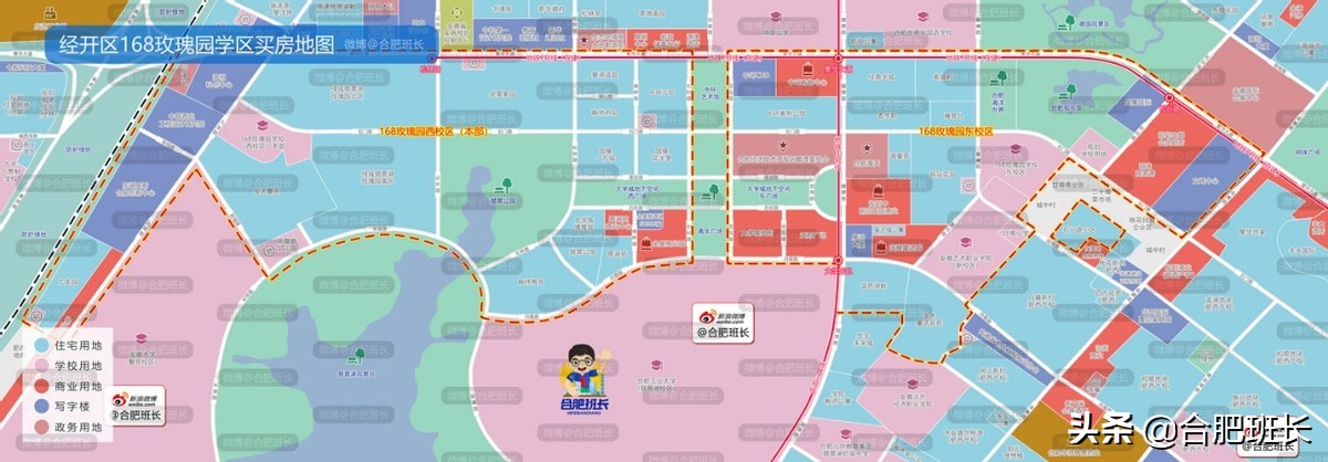 班长购房地图7月份大更新，全部32张高清购房地图免费打包赠送