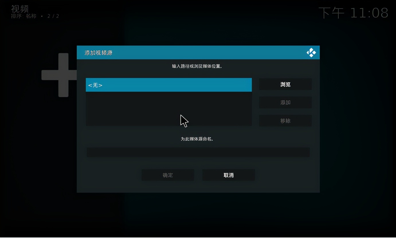 nas家庭服务器存储家庭视频照片,nas家庭云存储可以传文件吗