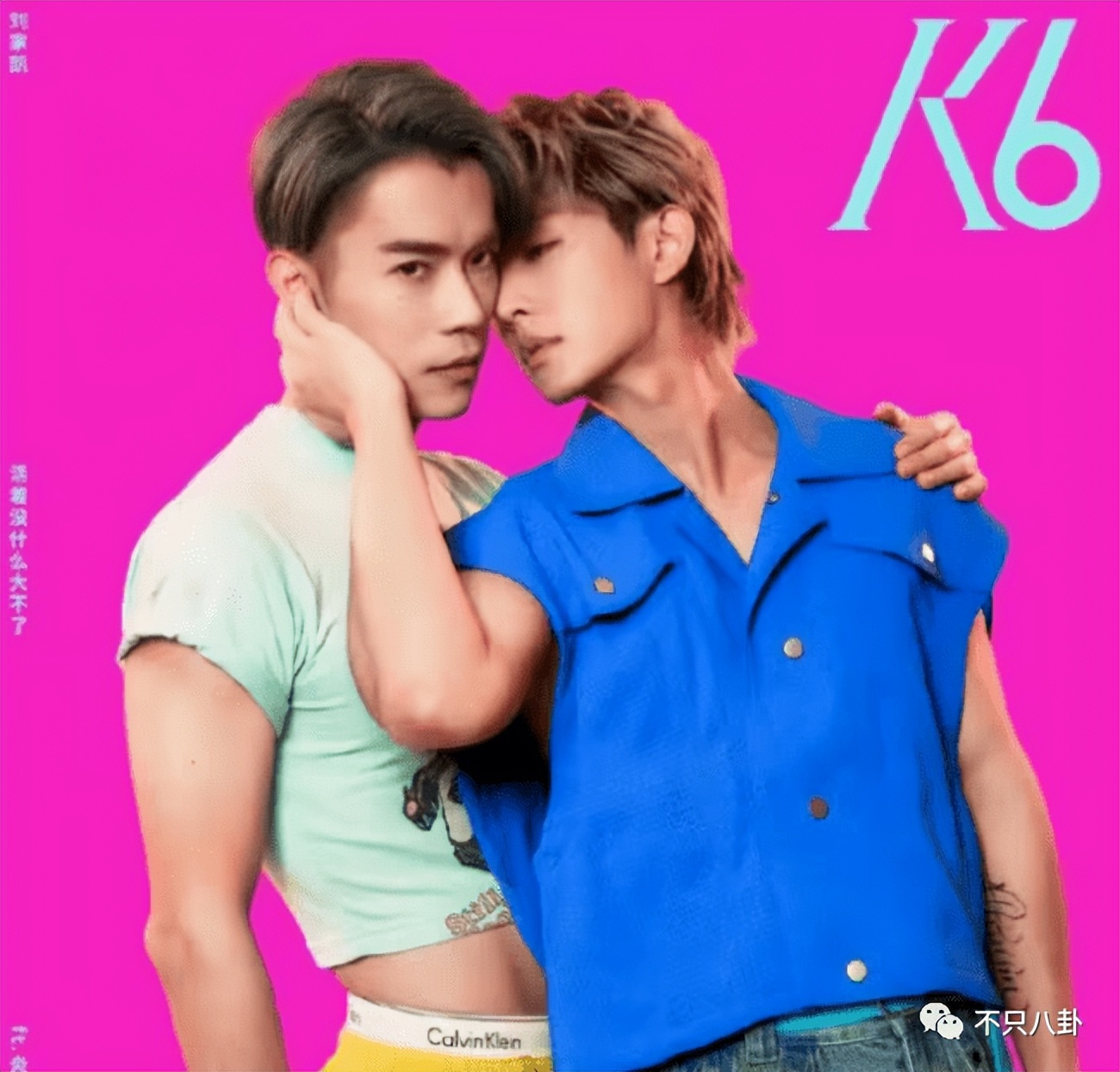 不仅性侵未成年还泄露对方私密视频！这些年他还怪能装的