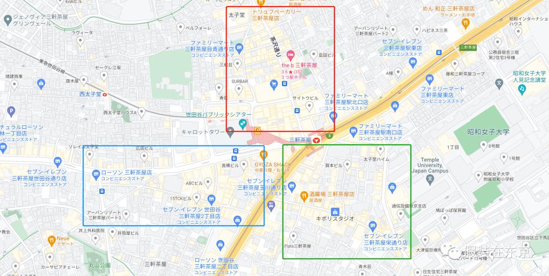 一个典型的日本中产社区长什么样？|世田谷区三轩茶屋