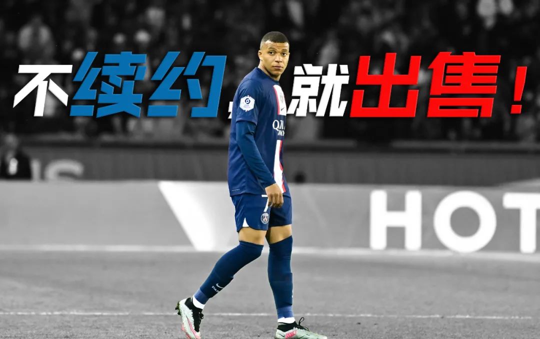 姆巴佩辟谣欲加盟皇马,姆巴佩为何一直不能离队