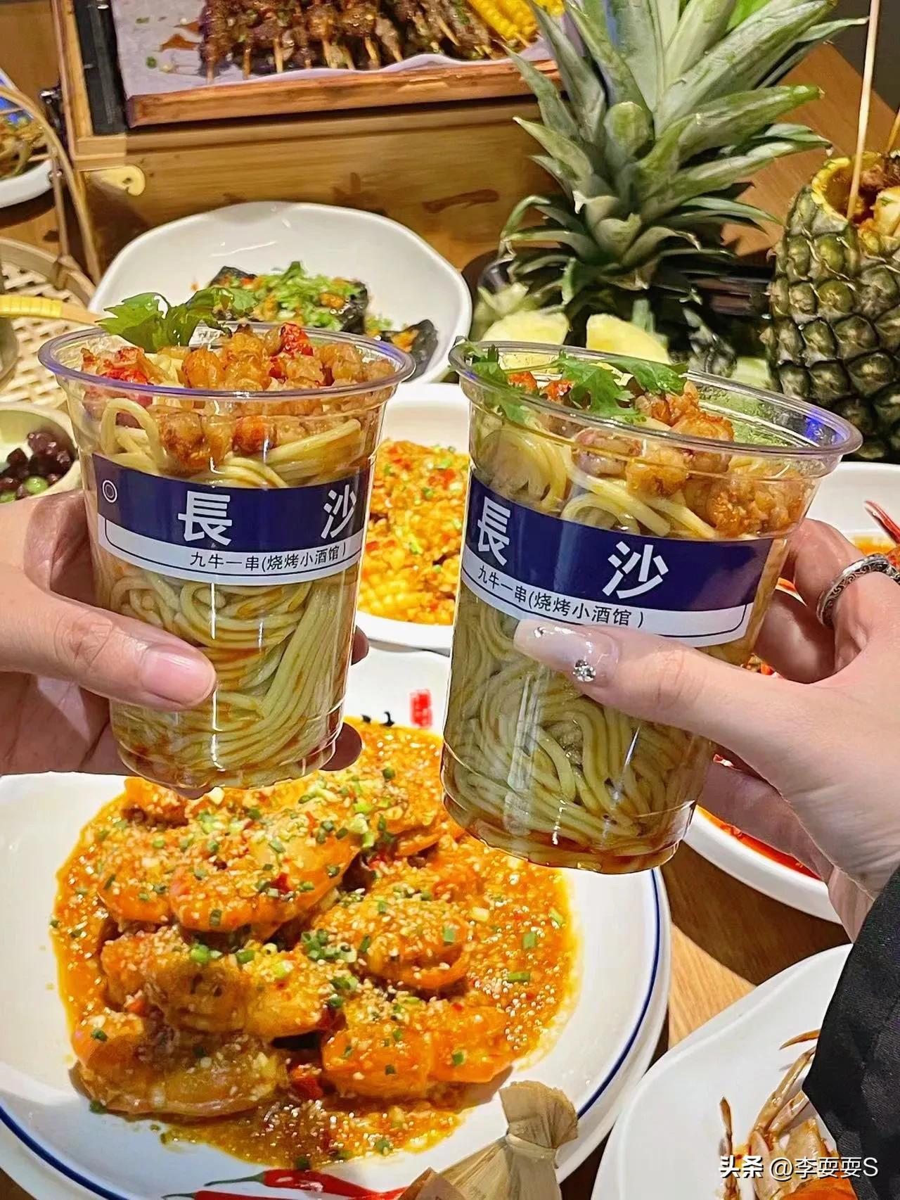 长沙三天两夜逛吃攻略,五千元吃遍长沙三下锅