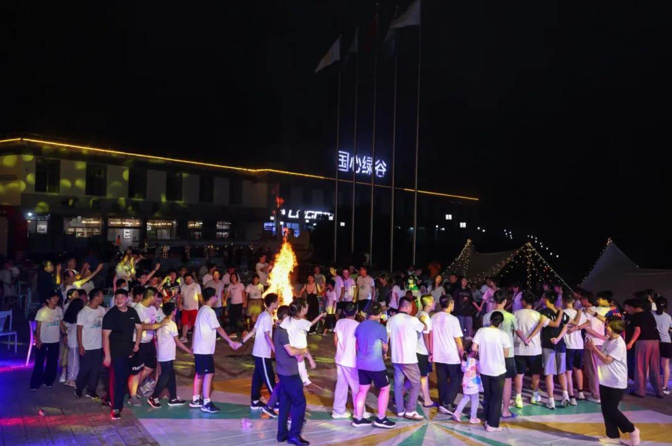 泉州安溪国心绿谷园门票多少钱,安溪国心绿谷露营节