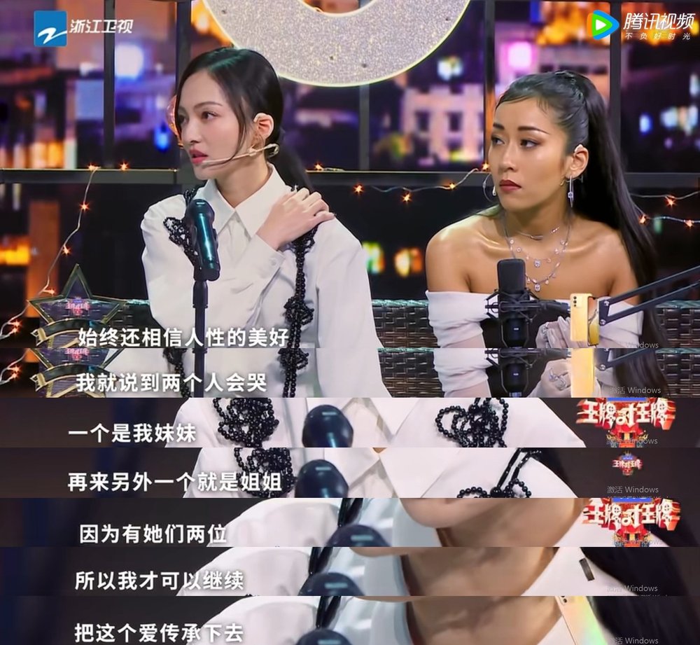 张韶涵妈妈对她做了什么,张韶涵的妈妈对她做了什么事