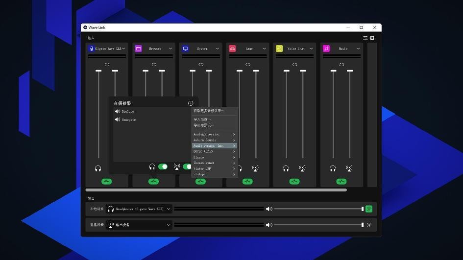 高性价比录音设备清单！ElgatoWaveDX、WaveXLR、StreamDeckMK.2