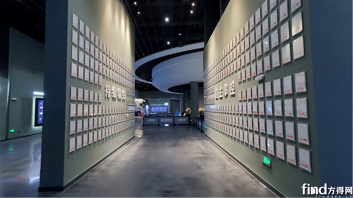 东风风行广州体验中心,东风体验中心