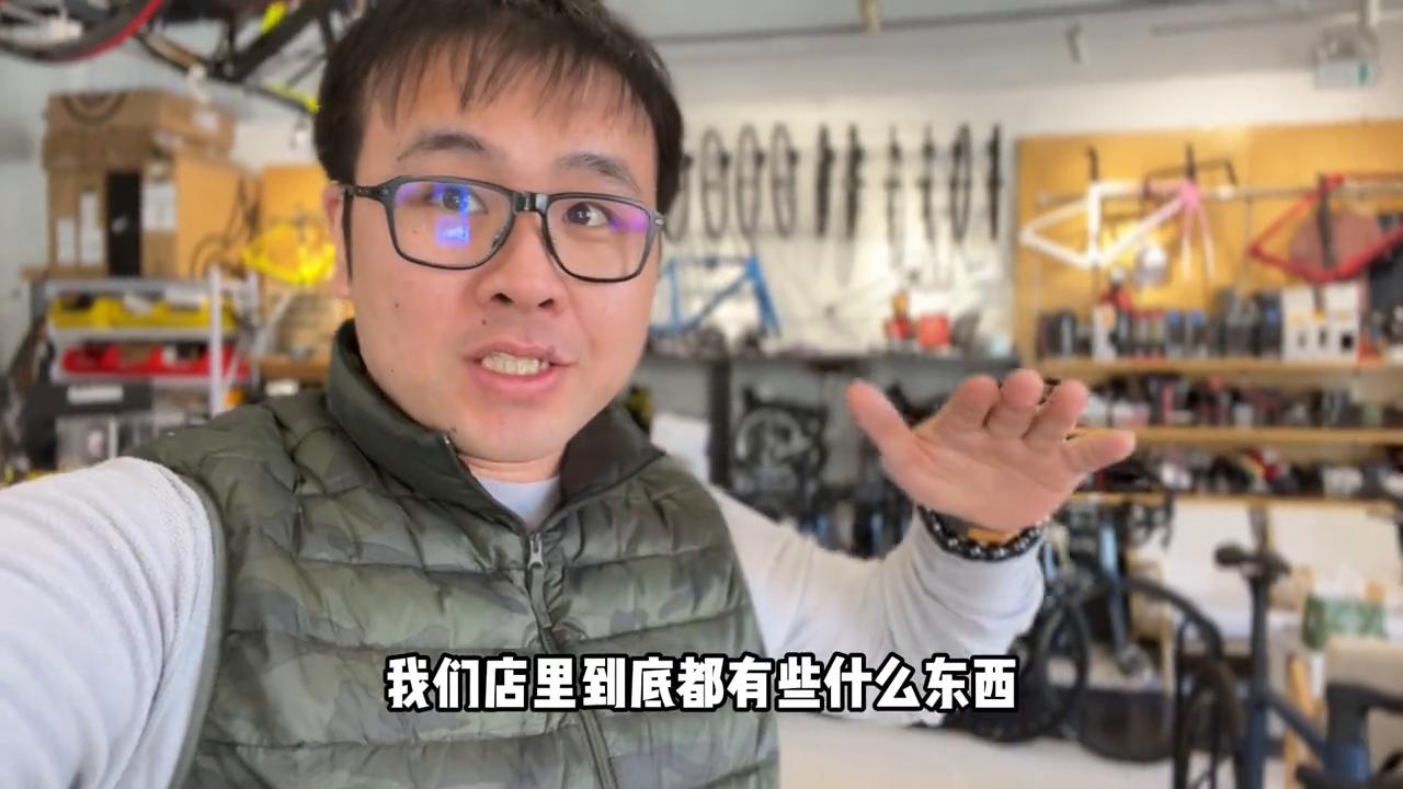 做自己的自行车,做简单的自行车手工