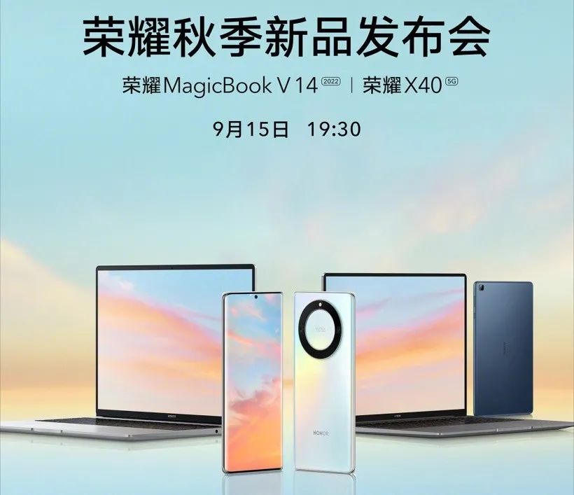 每日数码大事件,每日数码放送