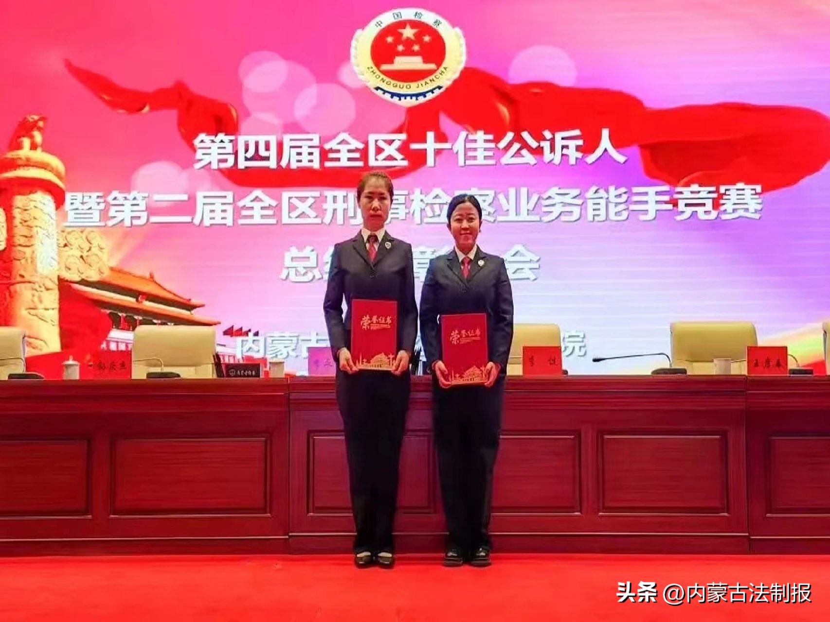 检察院强化教育培训学习,检察院业务技能专题培训