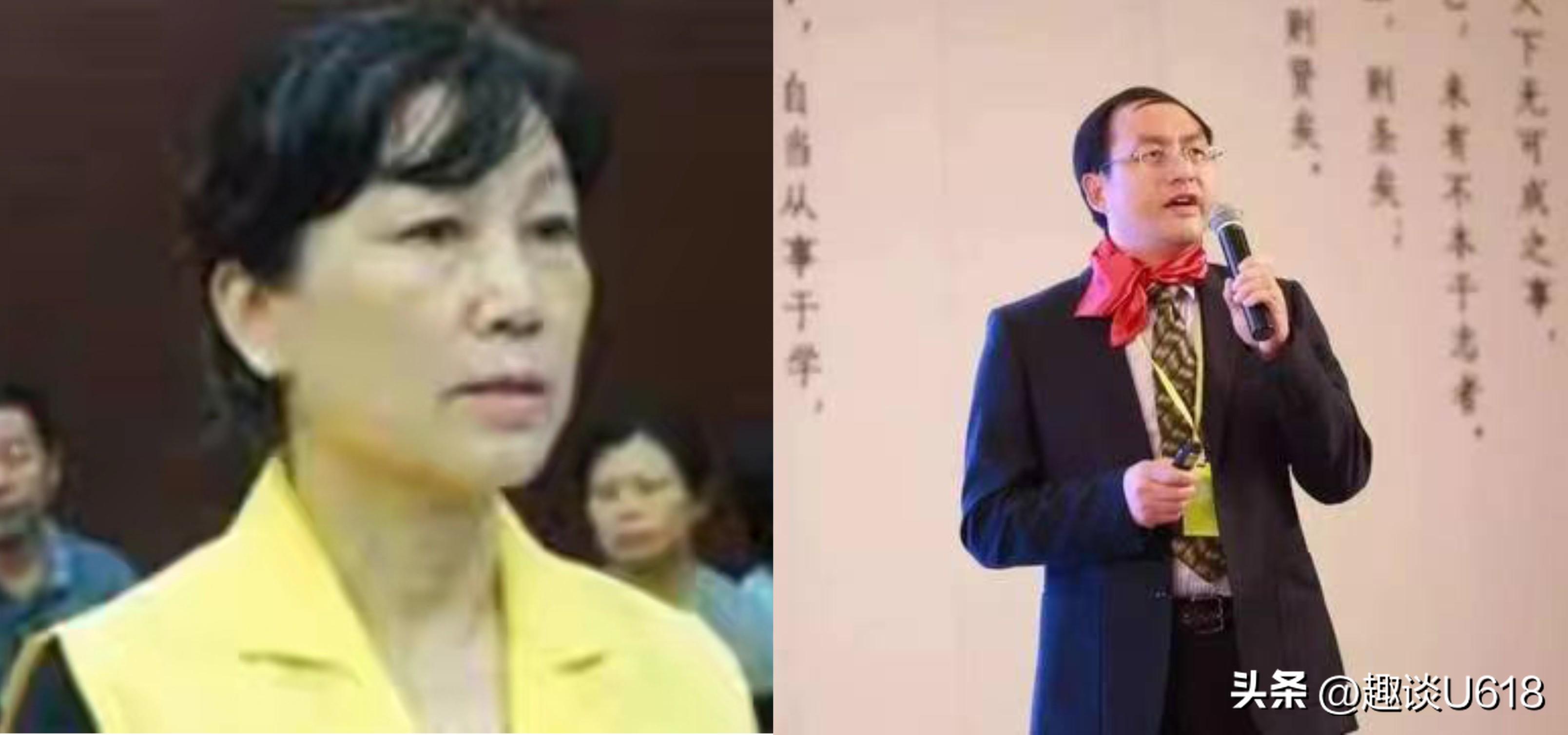 女贪睡下属，男贪奸学生！“土地奶奶”和教育局长贪色贪钱情节