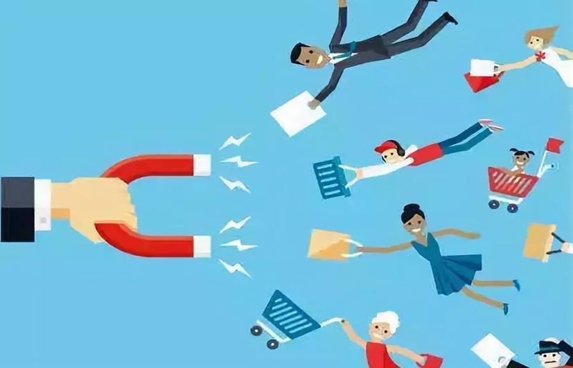 电商社群营销的十大案例,电商社群取名