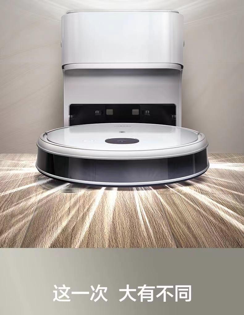 读者群官方网站,读者社群的信息