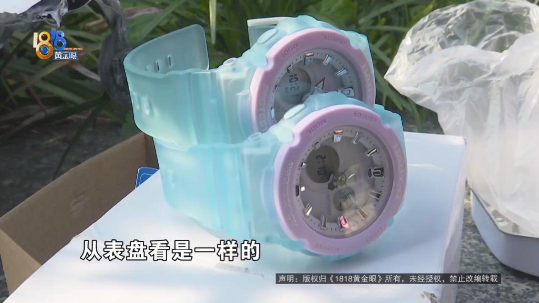 适合长期戴的卡西欧,卡西欧白色手表戴久了会不会泛黄