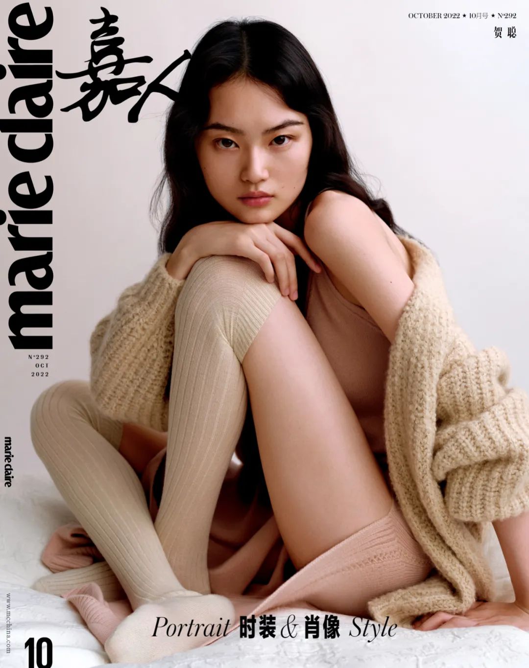 时尚女刊“银十大战”，你最喜欢哪一个封面？