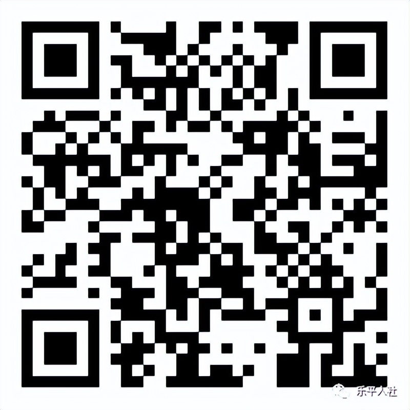 乐平市招聘52名消防员,江西乐平消防员招录时间