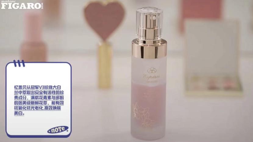 吴谨言同款ubras紫色,吴谨言同款studio和山茶花