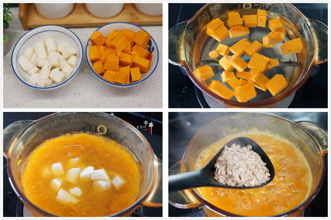 不用断碳水，掉秤“最快”的5样主食，玉米排第二，建议了解一下