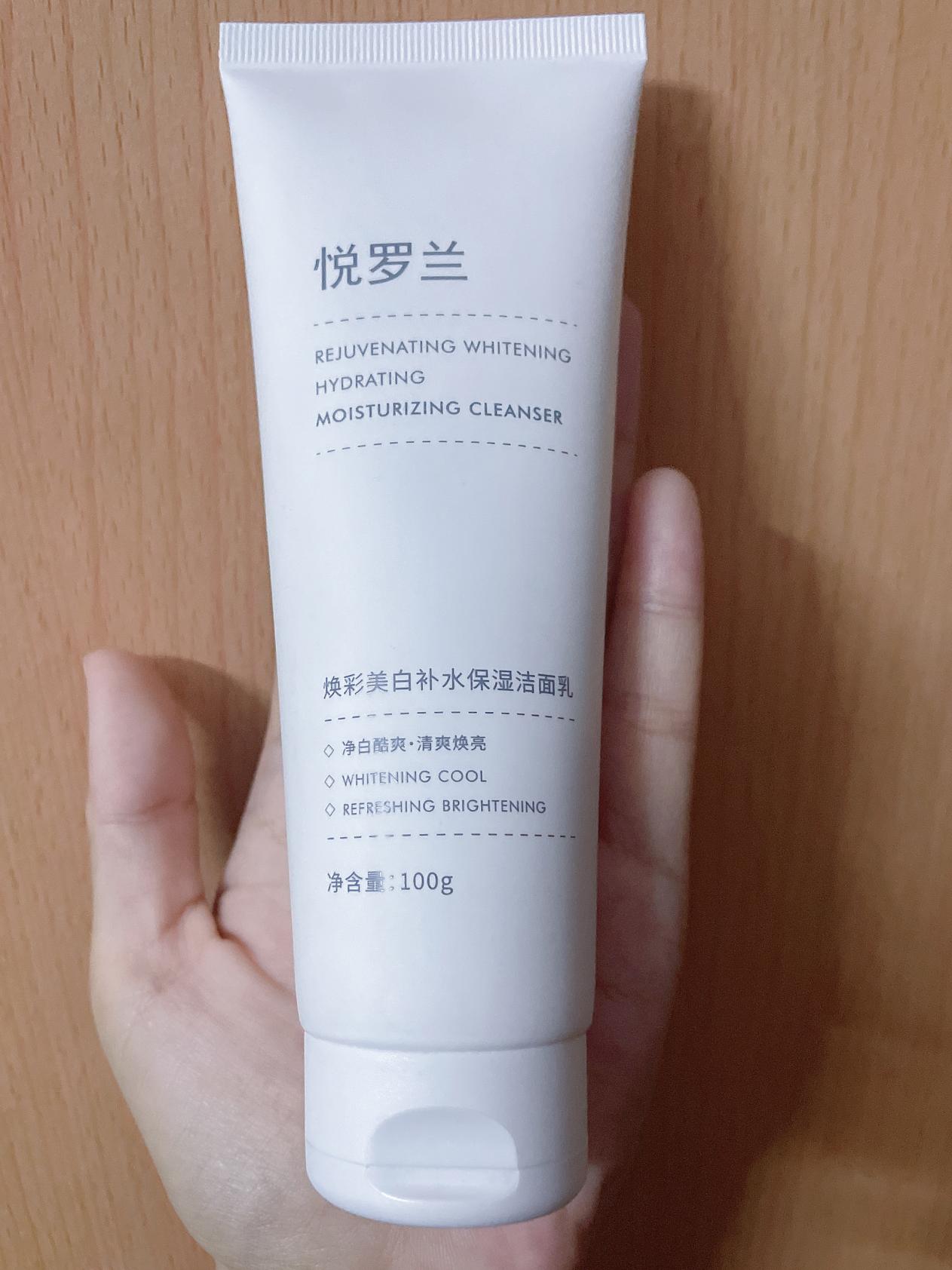 男士洗面奶公认十大好用品牌,欧莱雅男士洗面奶是皂基洗面奶么