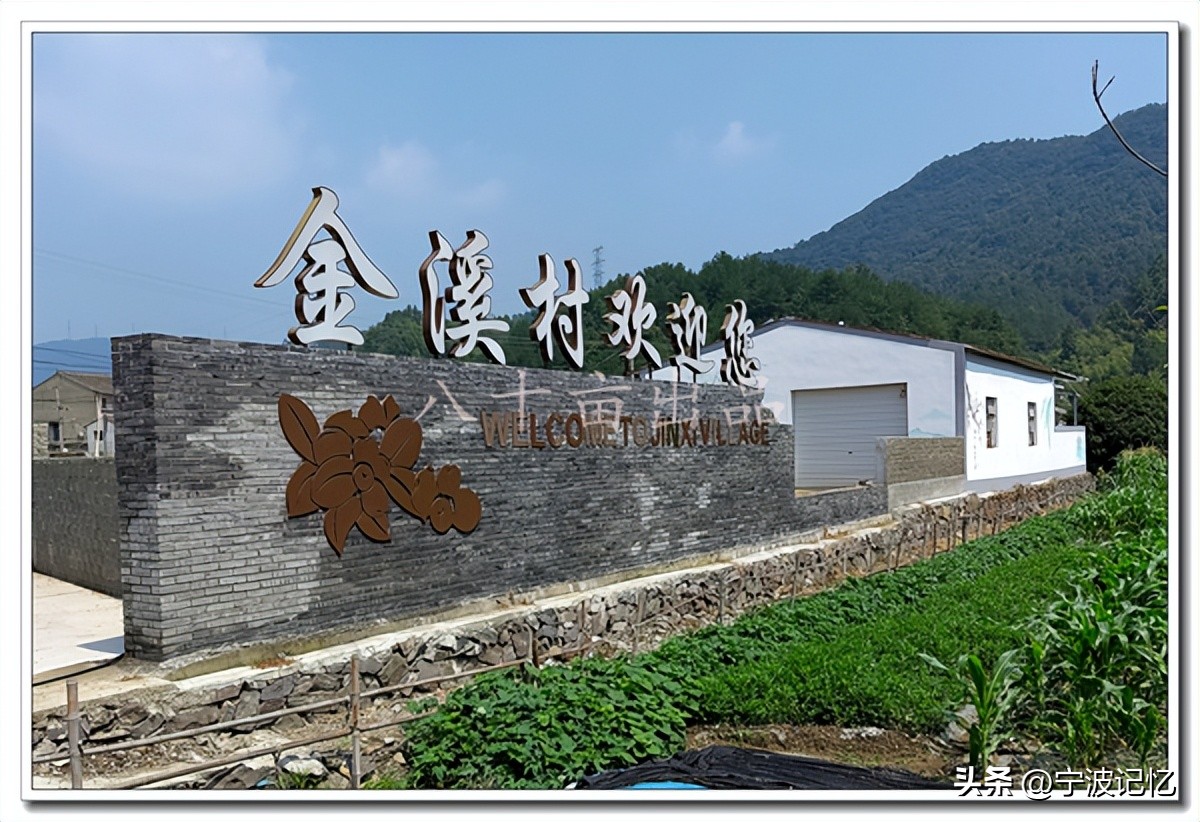 宁波市海曙区龙观乡政府网,宁波市海曙区龙观乡大庄水库