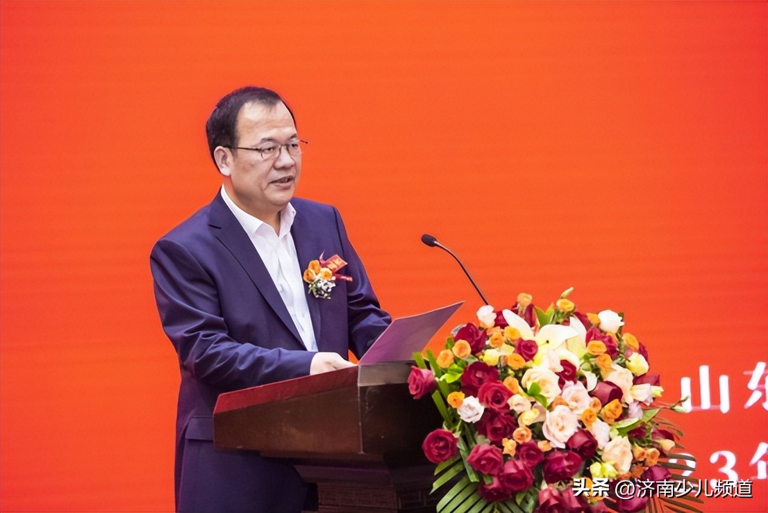 山东围棋协会会长,山东省棋类运动协会会议通知