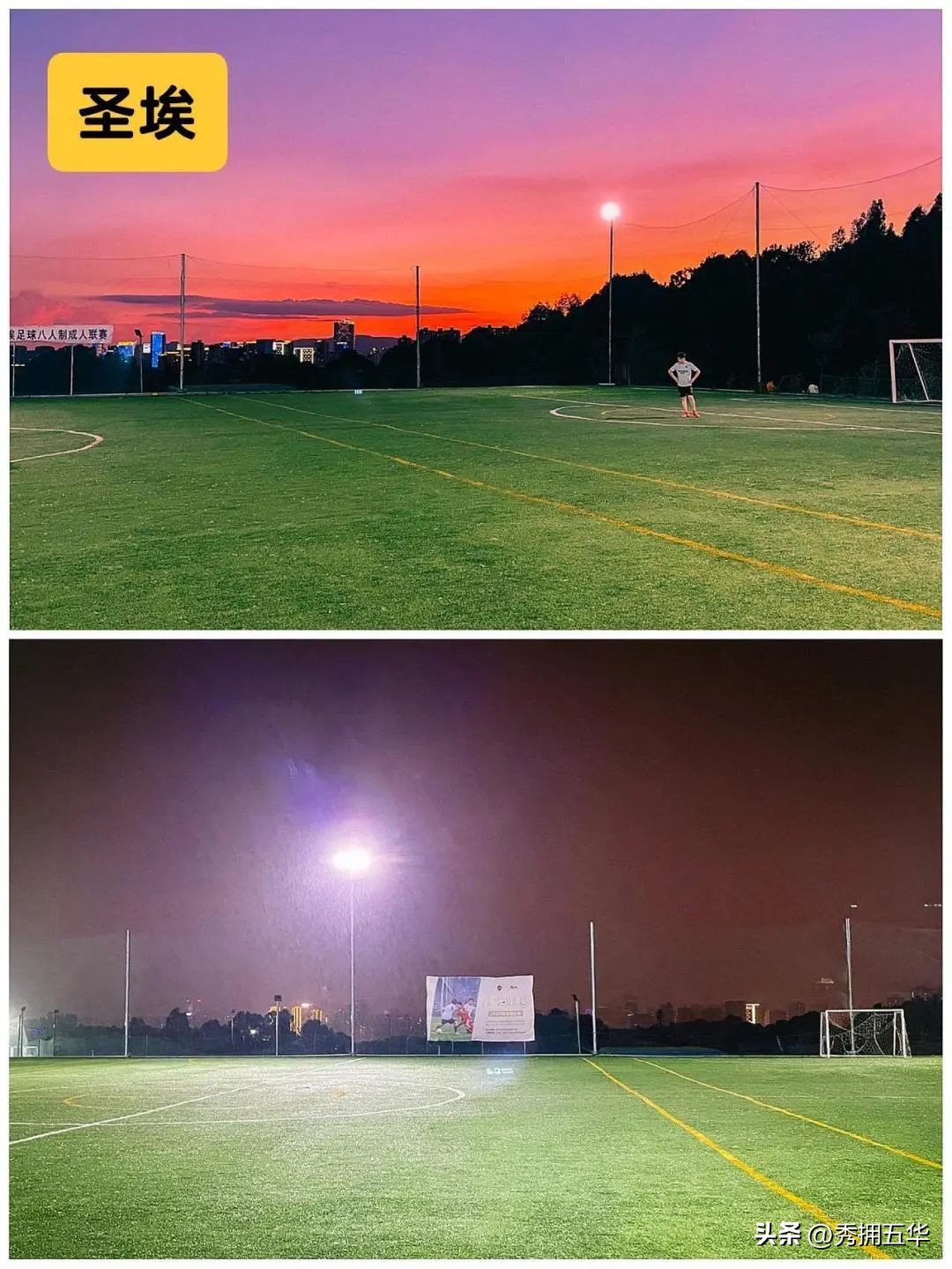 哇晒昆明|最爱为运动花钱的昆明人，有啥花样玩法？