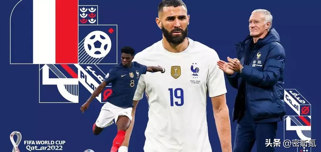 世界杯16强对阵葡萄牙,世界杯16强对阵表日本比利时