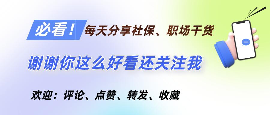户口因工作迁出还能迁回原籍吗,配偶户口迁出还能迁回原籍吗