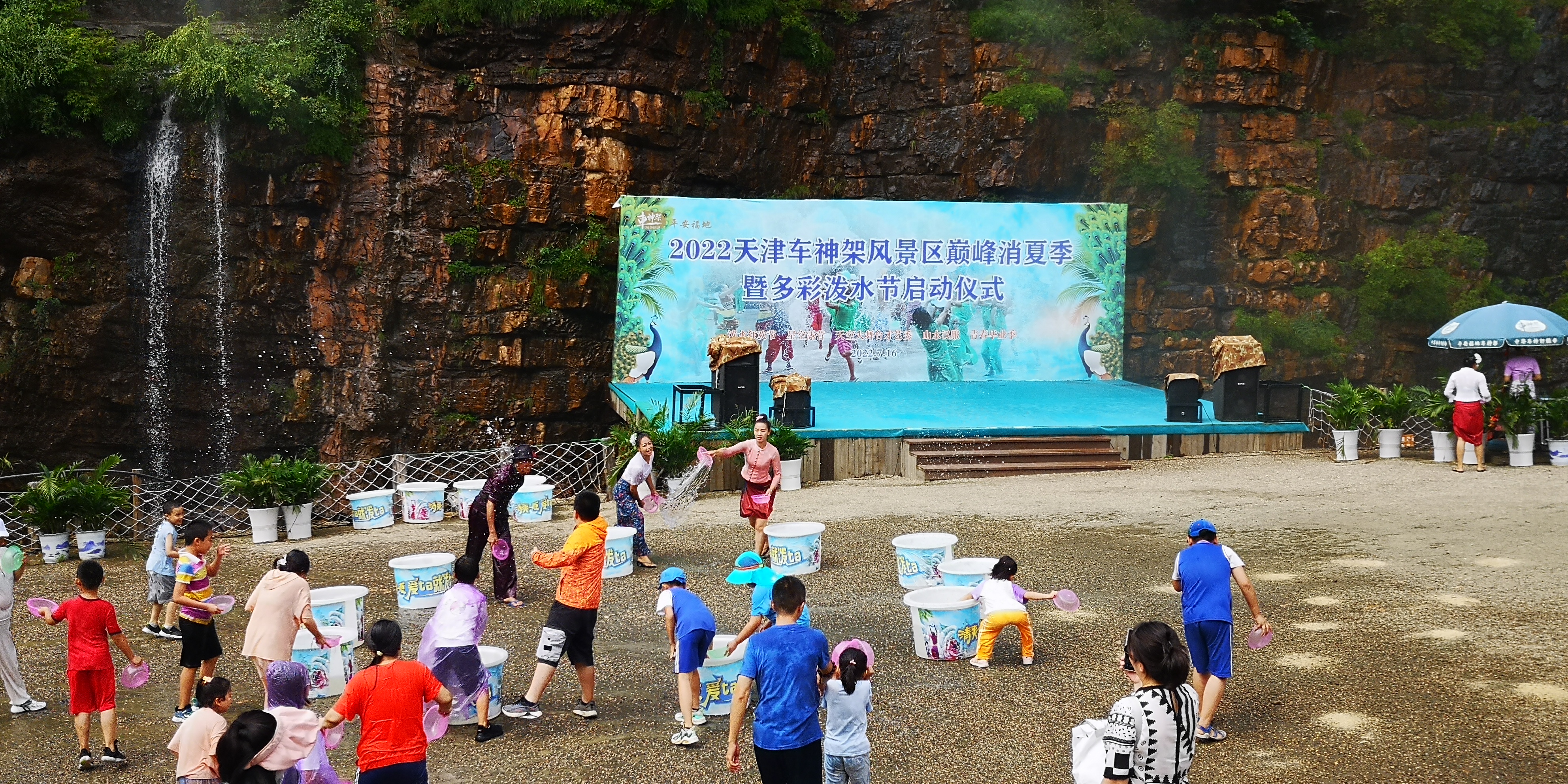 天津上乐园蓟县旅游攻略,天津蓟州太平寨旅游