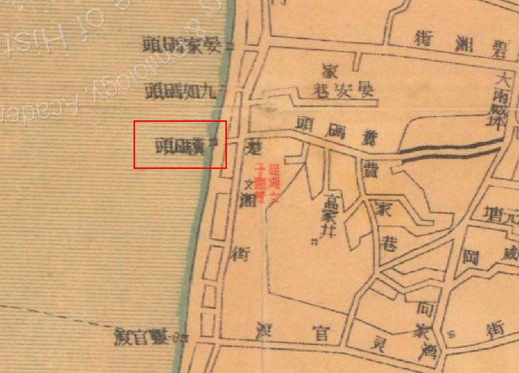 消失的老城街巷,老长沙街区图