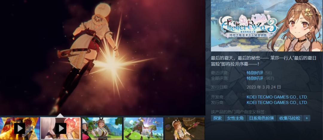 steam最值得入手的4款大作,steam最新打骨折游戏