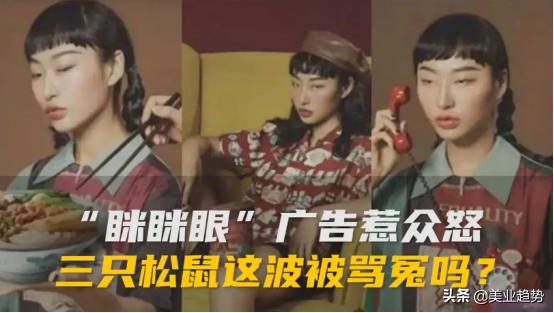 审美是美业人的必修课,做美业如何提高审美