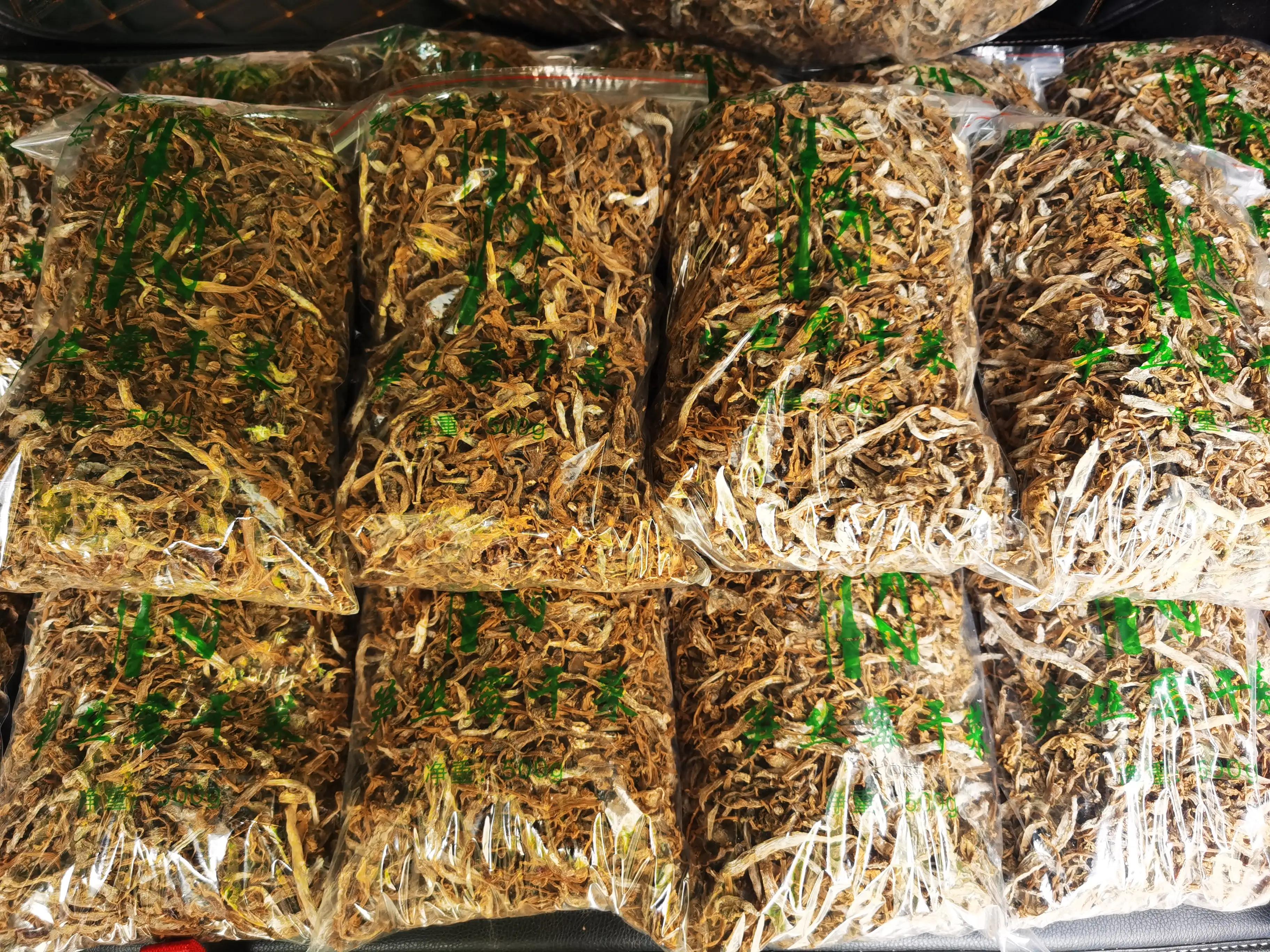 绍兴最好的笋丝梅干菜制作方法,浙江笋丝梅干菜的家常做法